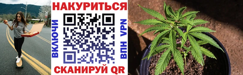 Купить наркотики сайты Венёв Alpha-PVP Меф мяу мяу Конопля Кокаин