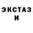 МЕФ мука LeGokOs