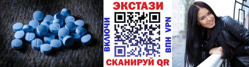 ЭКСТАЗИ Philipp Plein даркнет формула Венёв