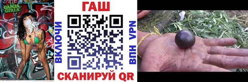 ГАШИШ VHQ Венёв