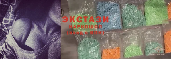 дмт Михайлов
