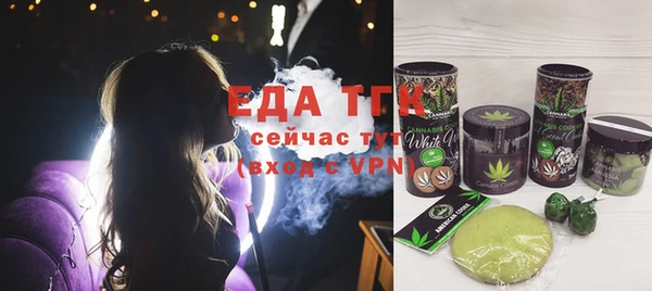 героин Балабаново