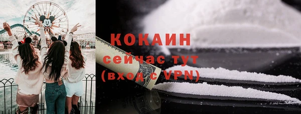 МДПВ Баксан