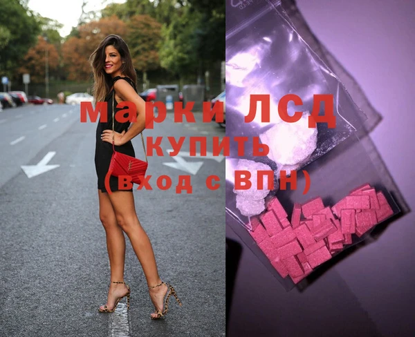 МДПВ Баксан