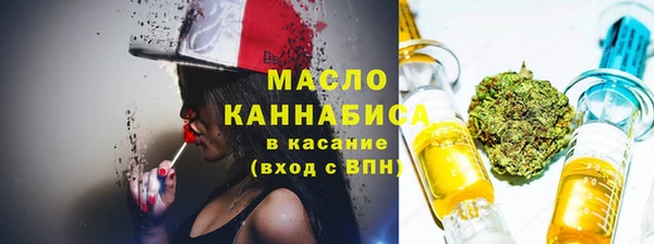 МДПВ Баксан