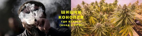 героин Балабаново