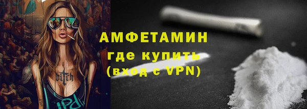 дистиллят марихуана Михайловск