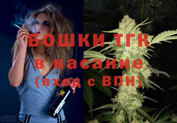 героин Балабаново