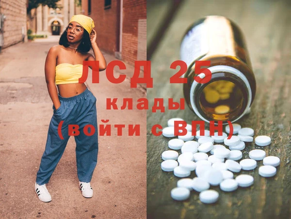 героин Балабаново