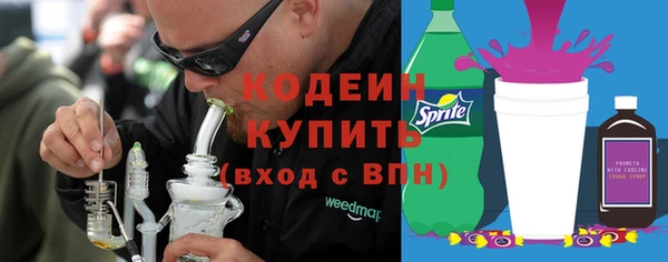 героин Балабаново