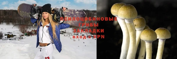 героин Балабаново