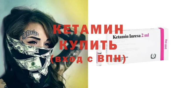 МДПВ Баксан