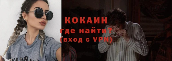 героин Балабаново