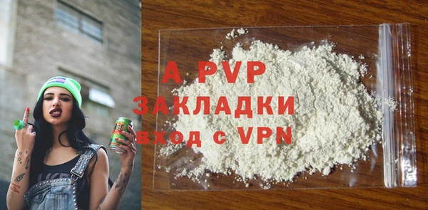 МДПВ Баксан