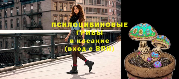 героин Балабаново
