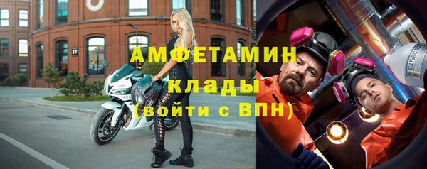 героин Балабаново