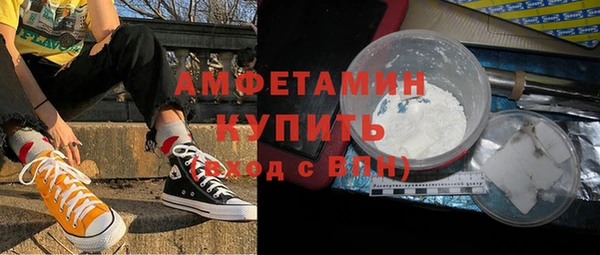 героин Балабаново