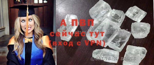 МДПВ Баксан