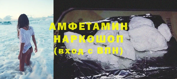 МДПВ Баксан