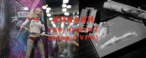 mdma Михайловка