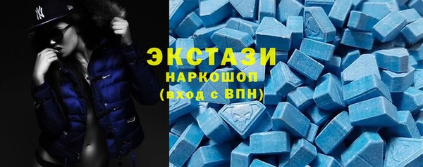 героин Балабаново