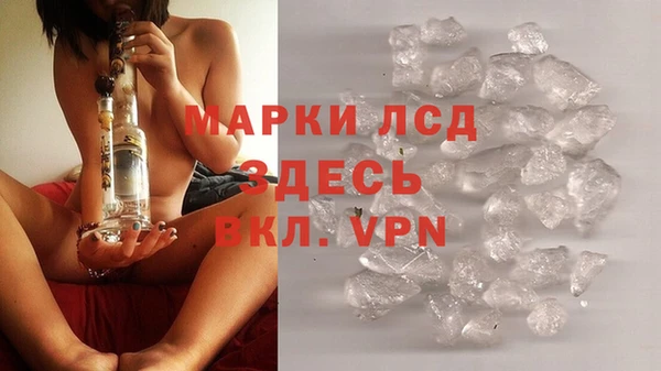МДПВ Баксан